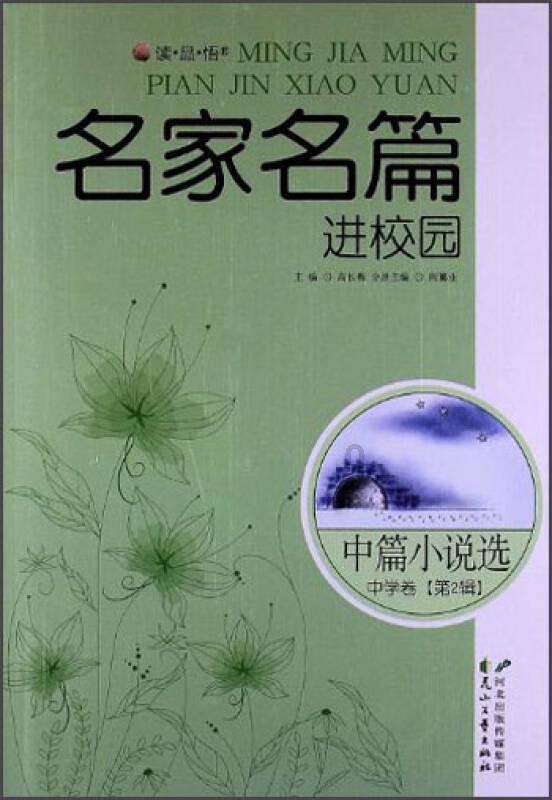 华为手机单季销量暴涨47%！新麒麟芯片引爆国人购机热情